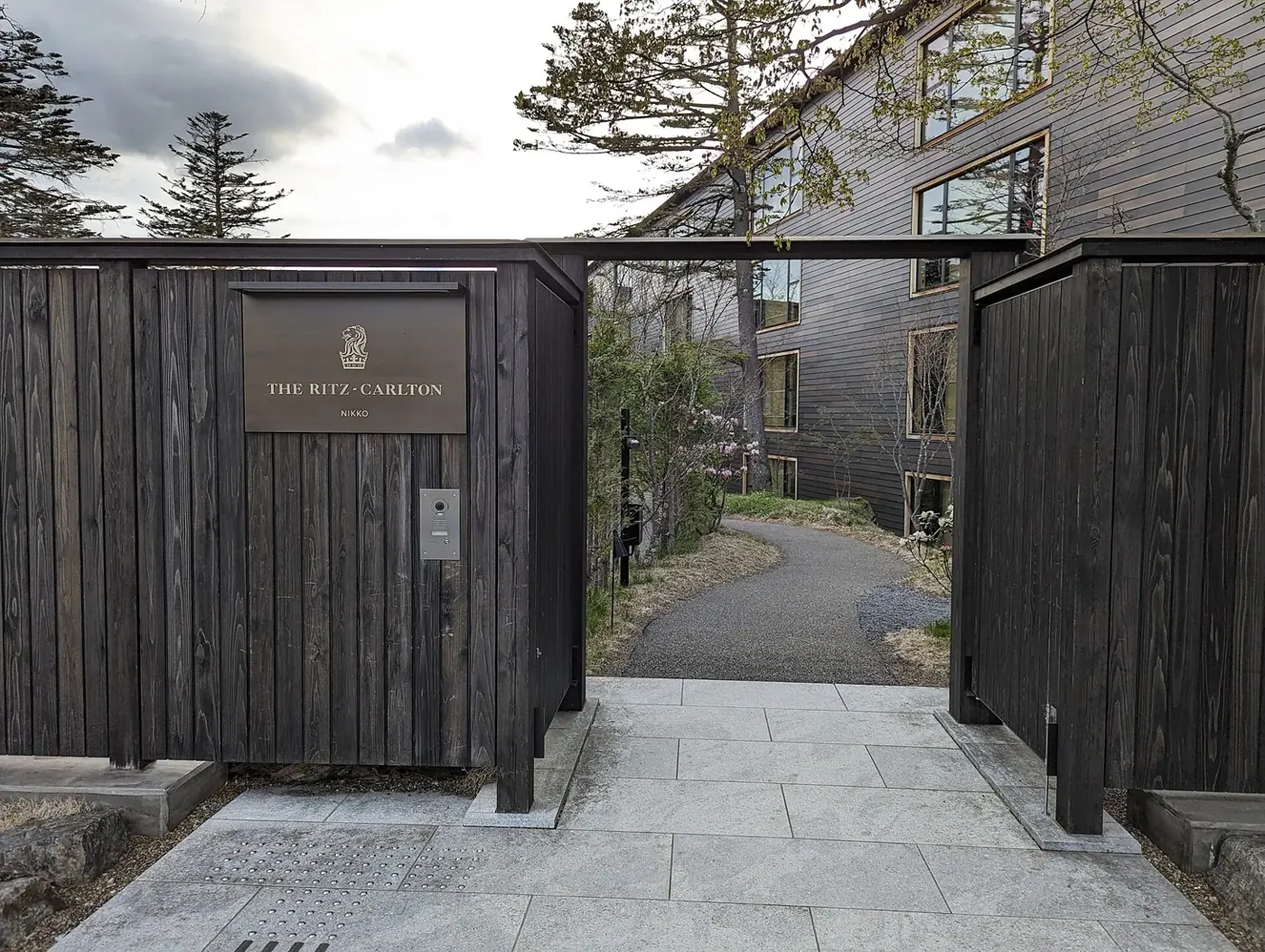 The Ritz-Carlton, Nikko