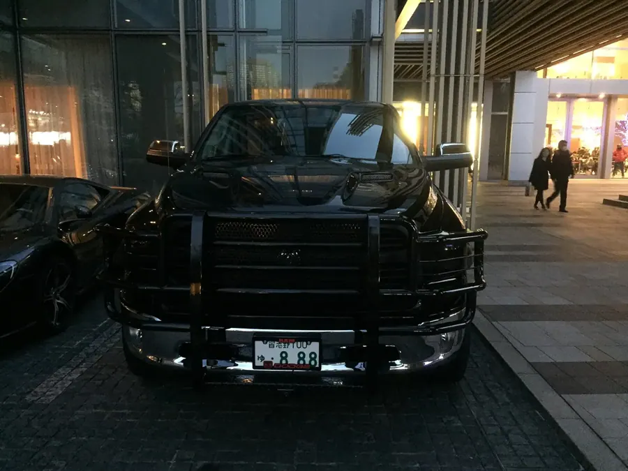 The Ritz-Carlton, Tokyo