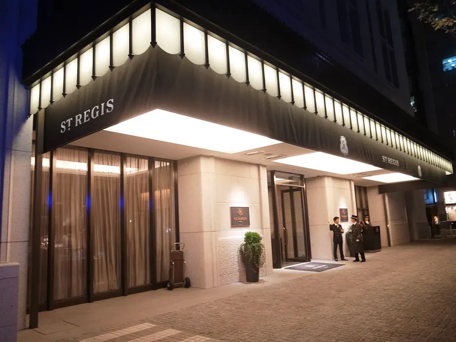 The St. Regis Osaka