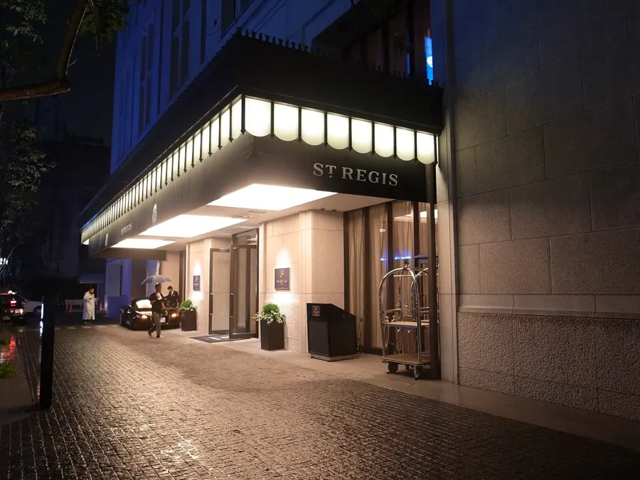 The St. Regis Osaka