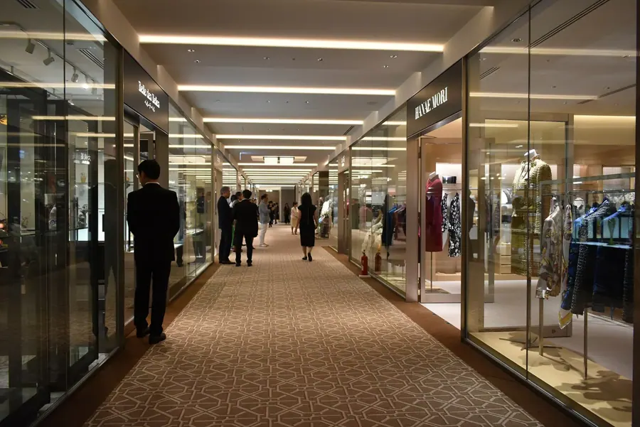 The Okura Tokyo