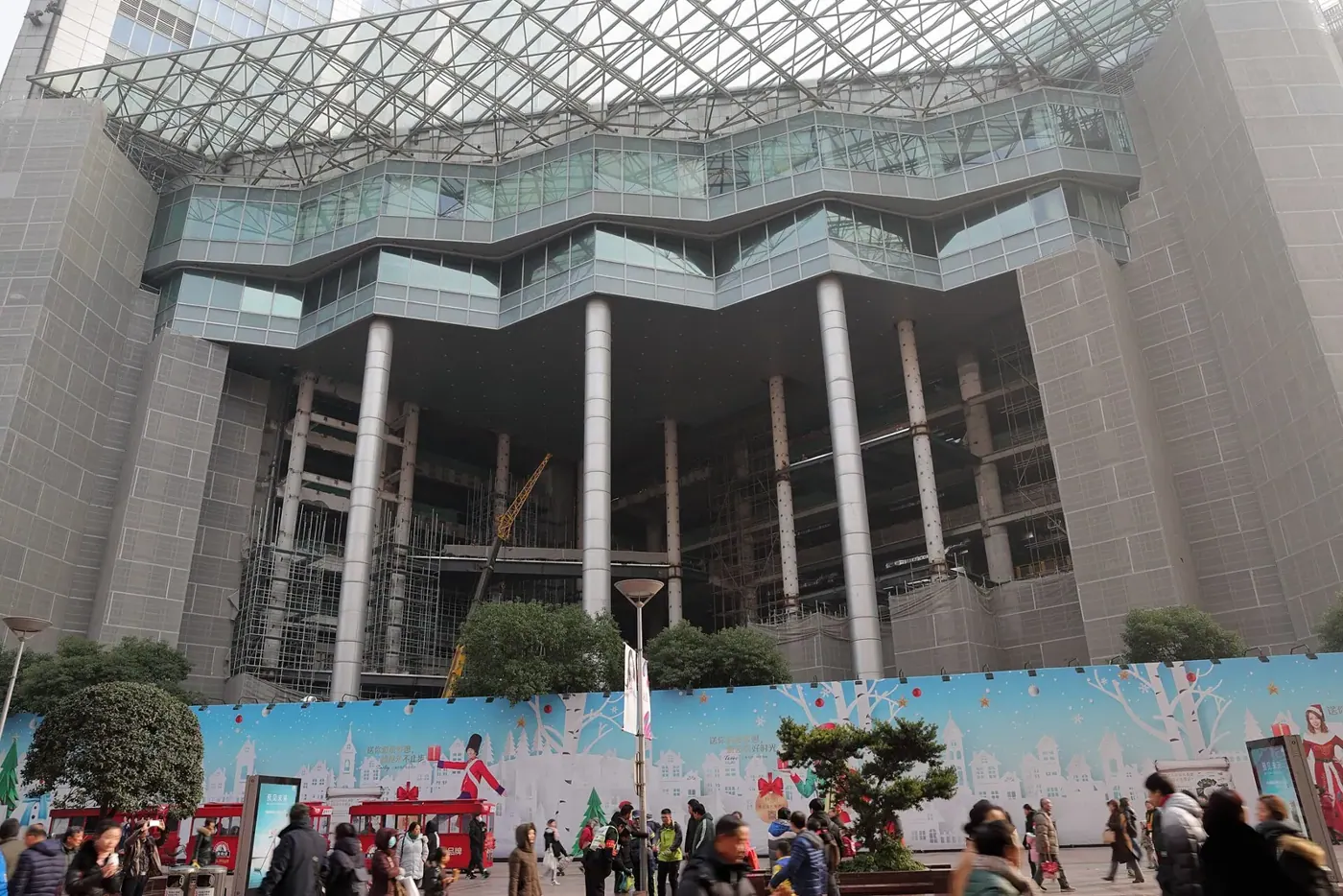 Conrad Shanghai