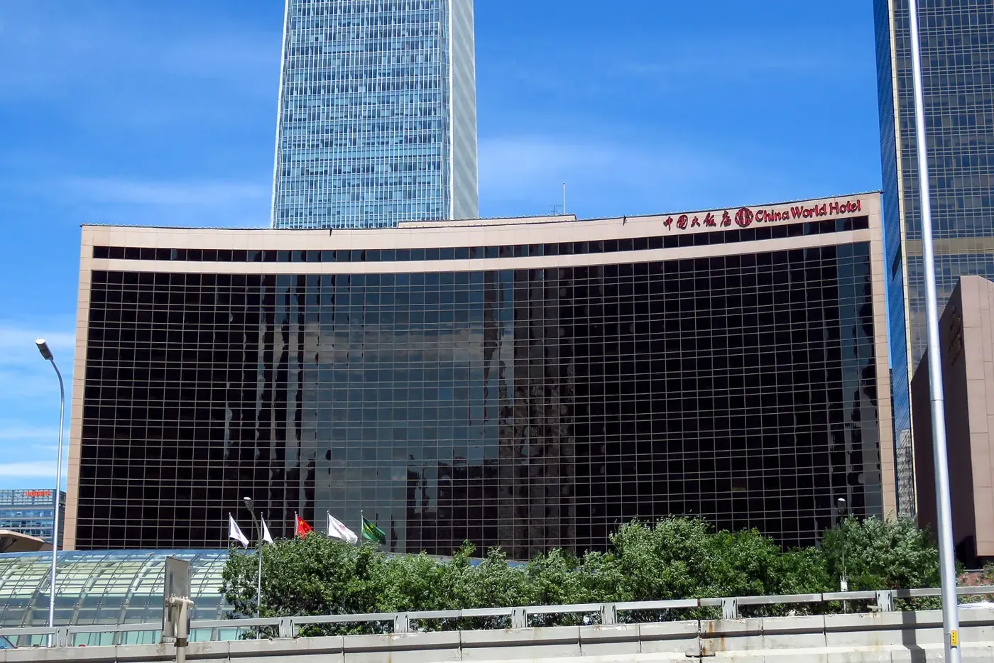 China World Hotel