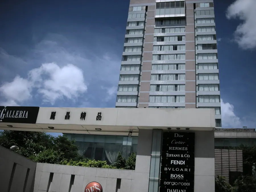 Regent Taipei
