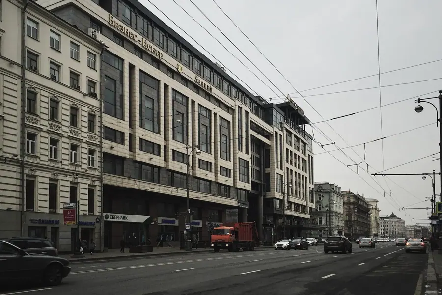 InterContinental Moscow Tverskaya