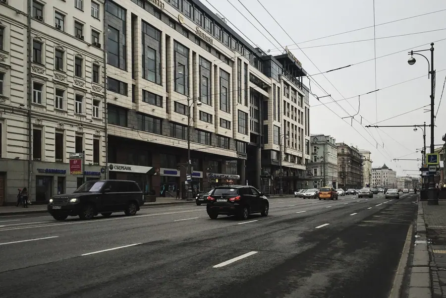 InterContinental Moscow Tverskaya