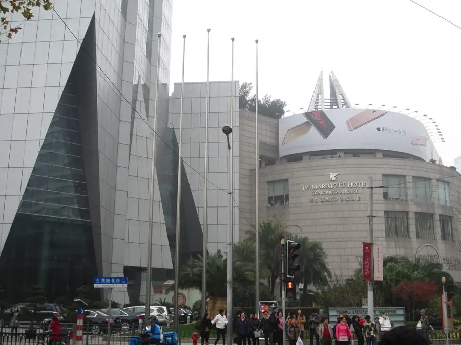 JW Marriott Shanghai at Tomorrow Square
