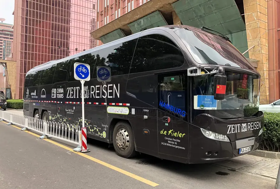 Fairmont Beijing