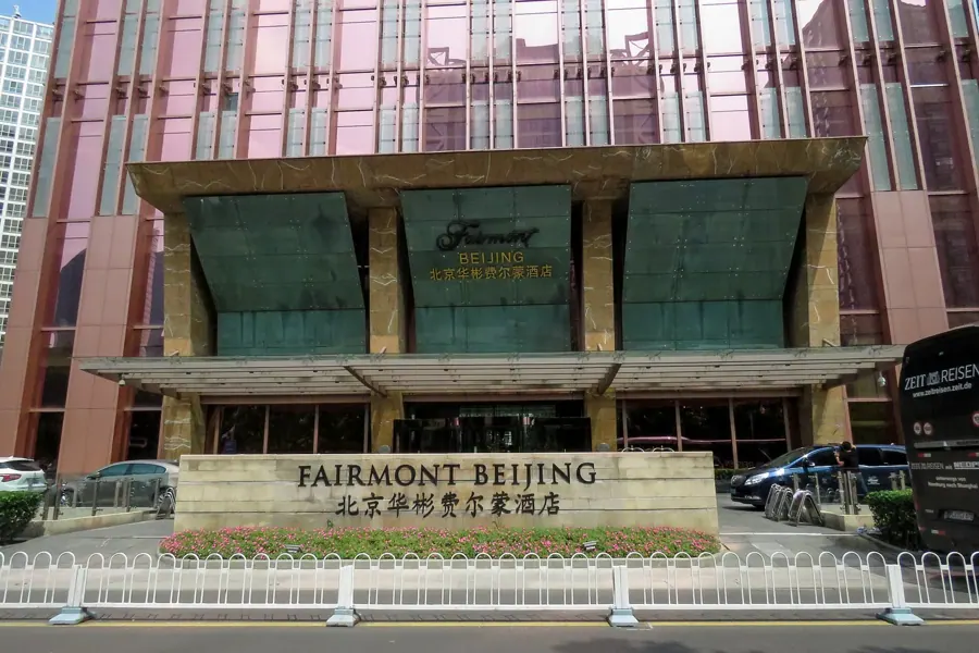 Fairmont Beijing, Chaoyang District, China