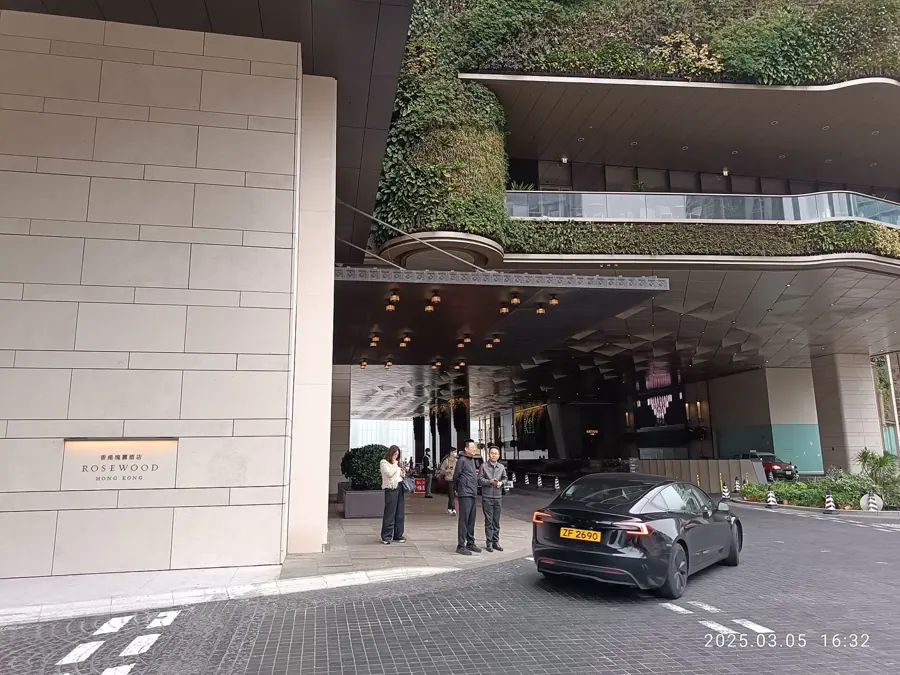 Rosewood Hong Kong