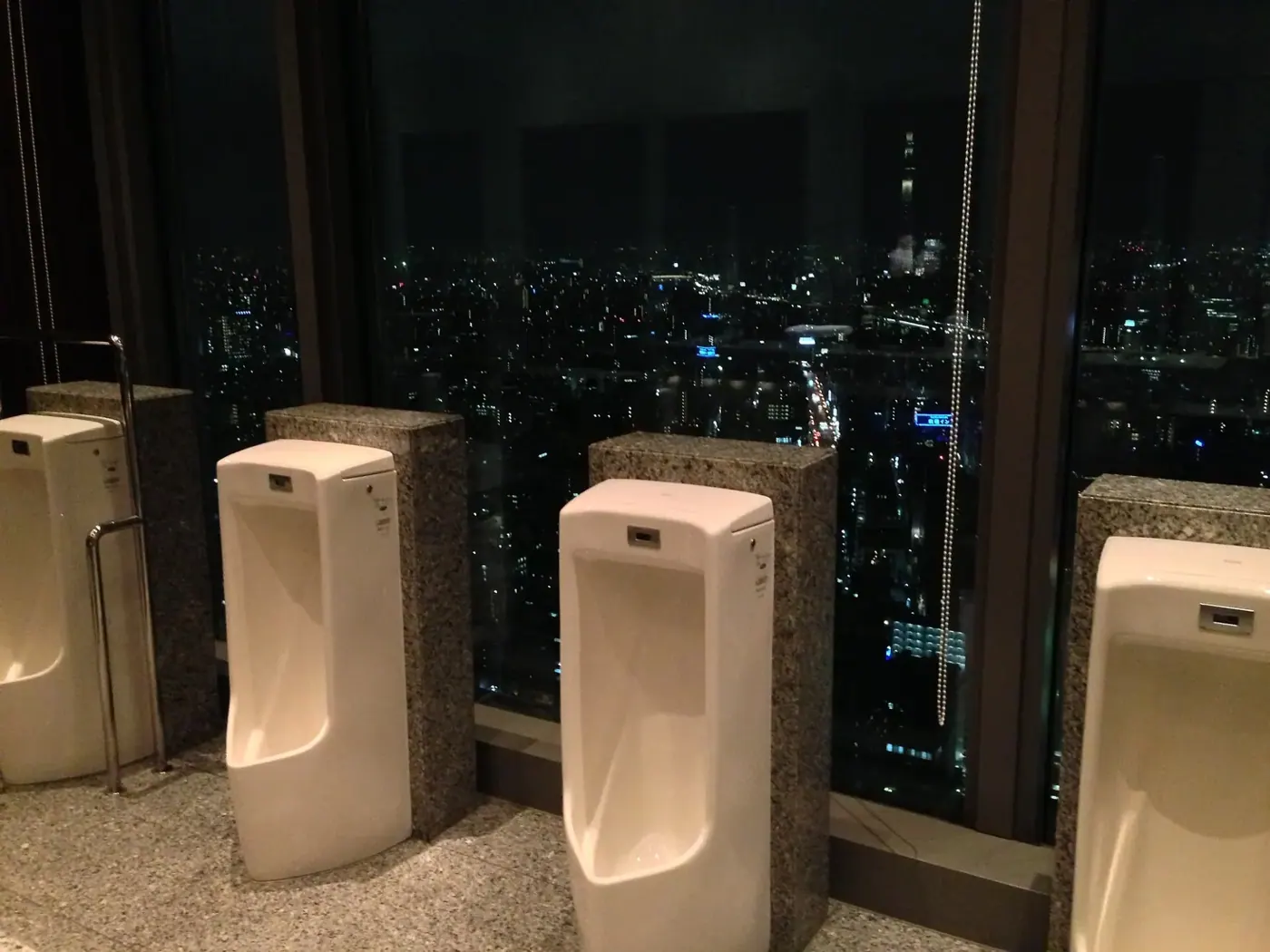 Mandarin Oriental, Tokyo