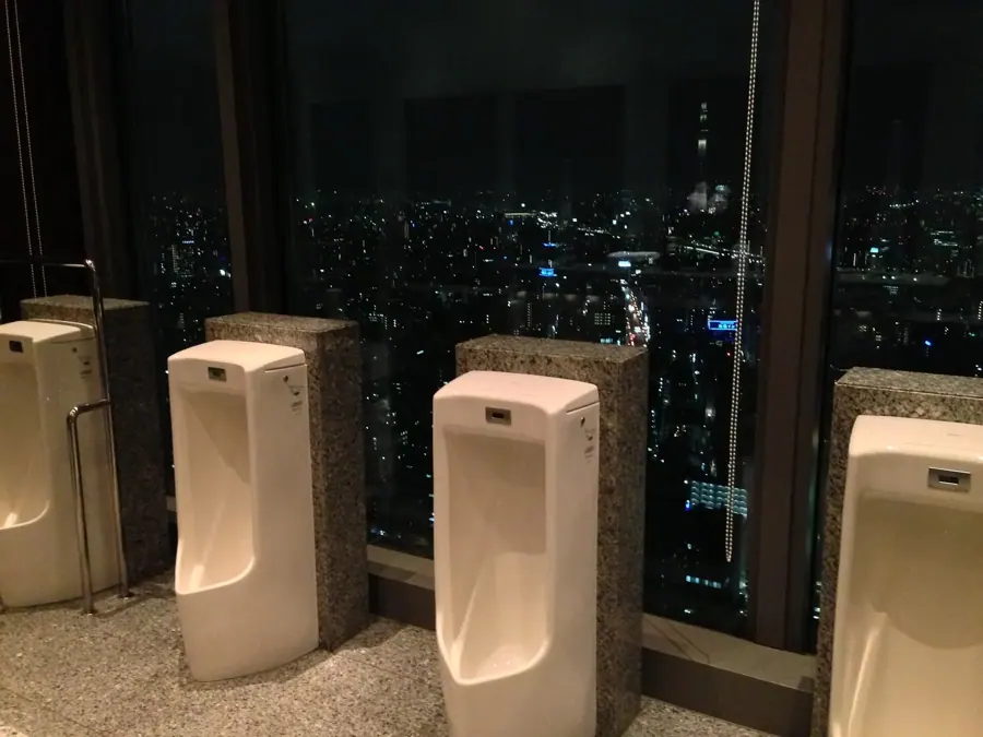 Mandarin Oriental, Tokyo