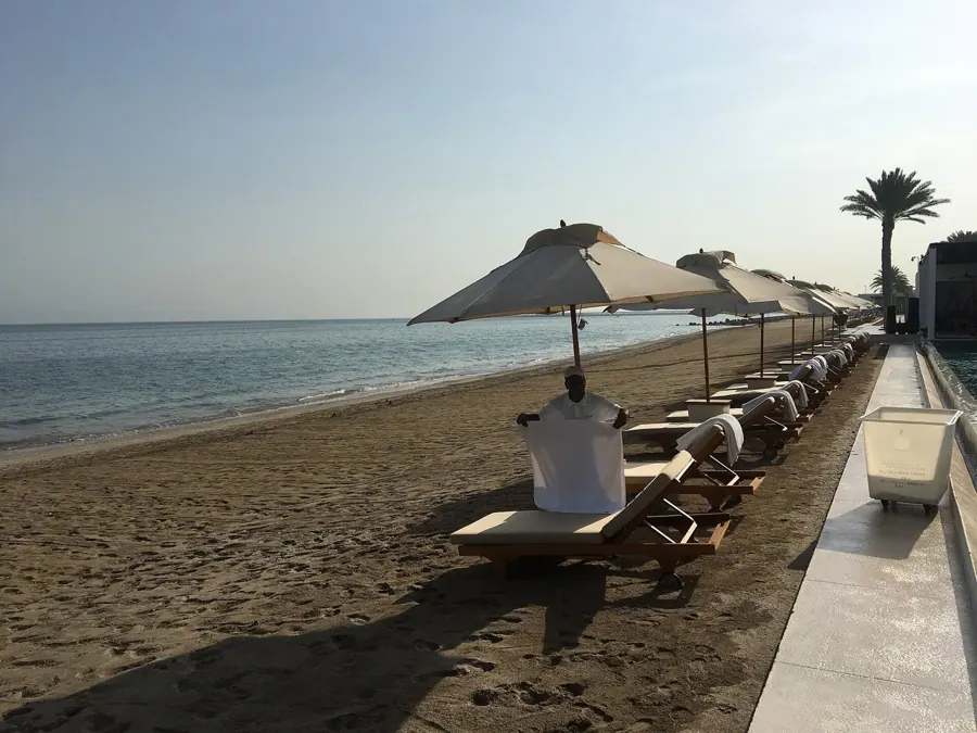 The Chedi Muscat