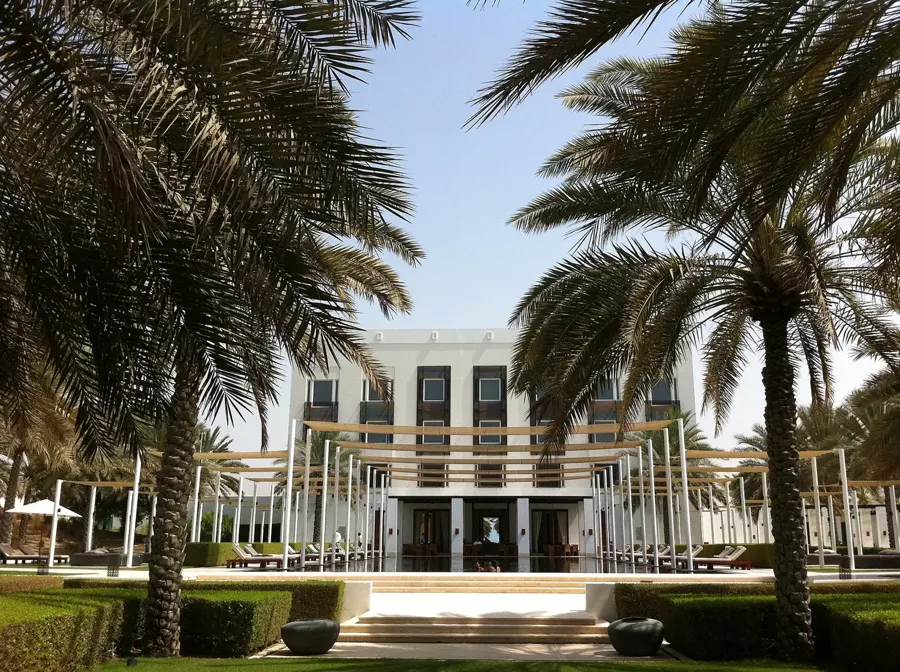 The Chedi Muscat, Muscat, Oman