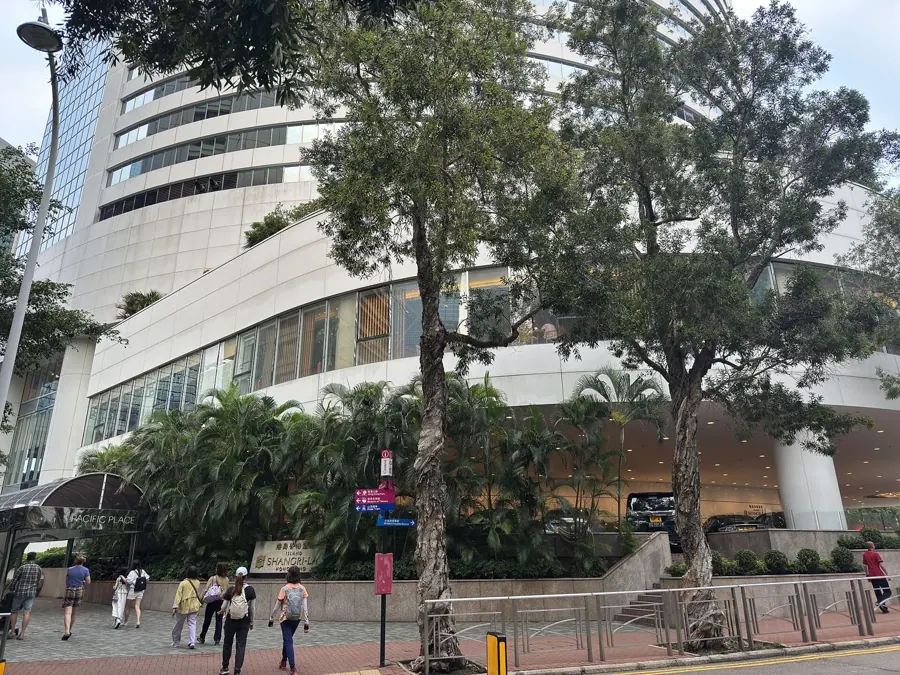 Island Shangri-La, Hong Kong