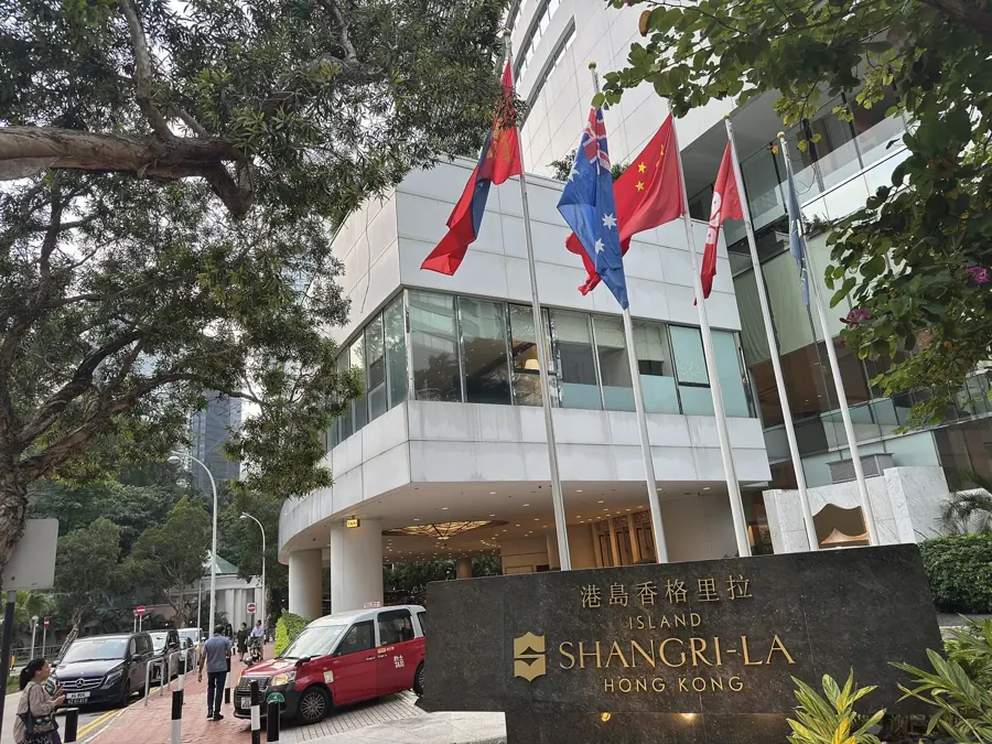 Island Shangri-La, Hong Kong