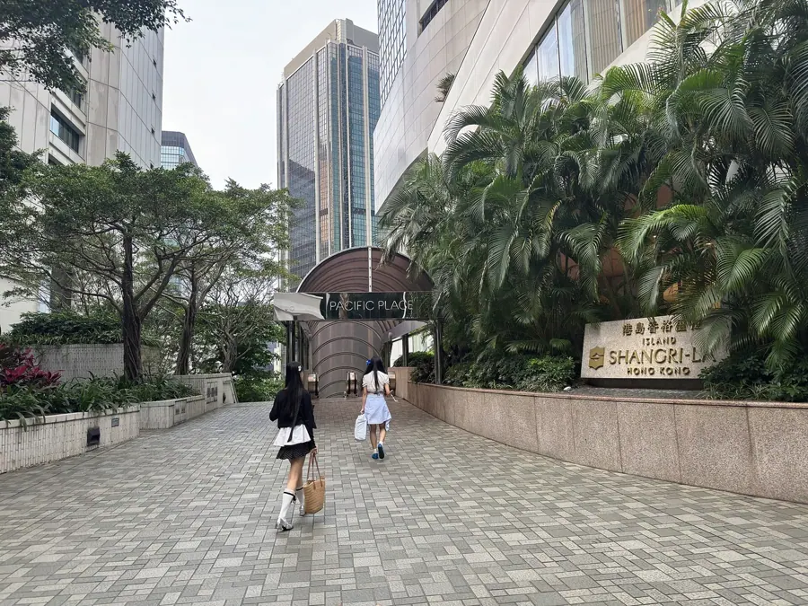Island Shangri-La, Hong Kong