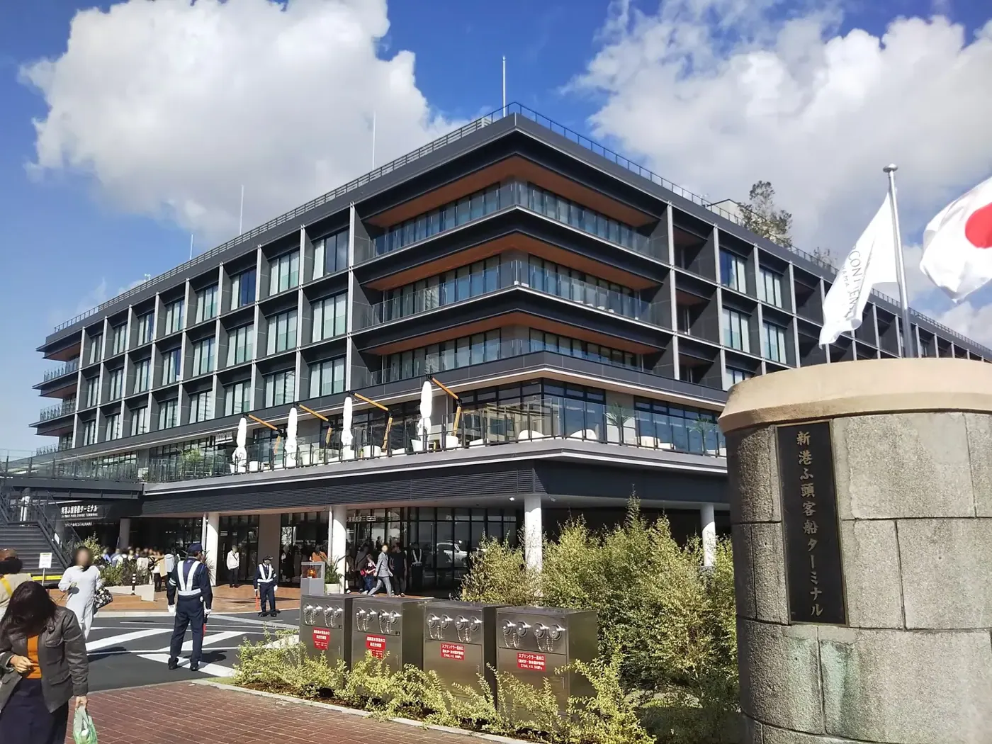 InterContinental Yokohama Pier 8