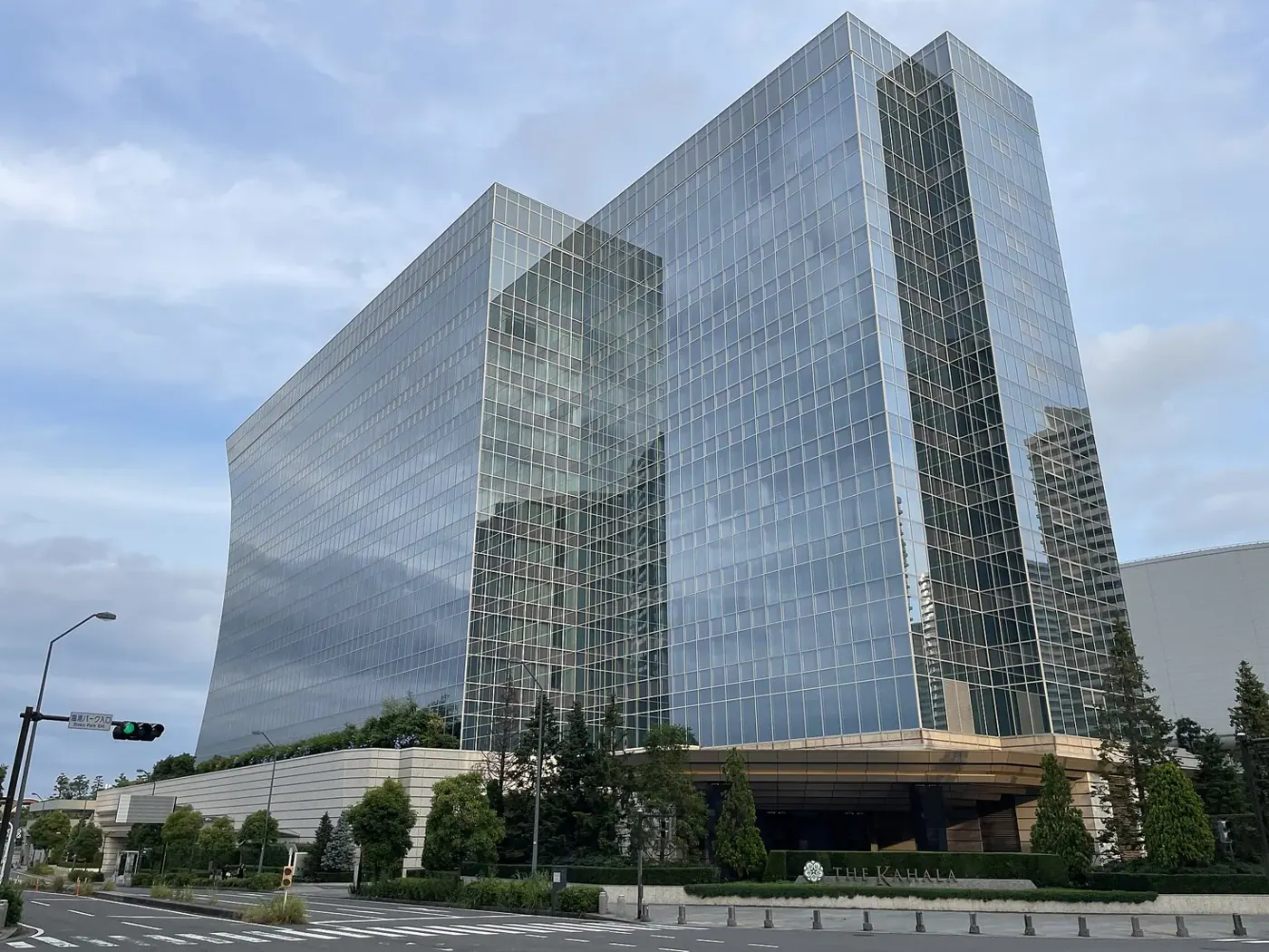 The Kahala Hotel & Resort Yokohama